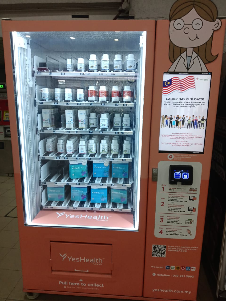 YesHealth medical and pharmaceutical vending machine with health products and supplements